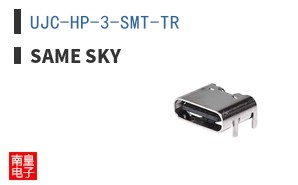 UJC-HP-3-SMT-TR ͼƬ